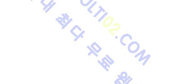 살인마VS이웃 72화 - 벌거벗은 이웃 6