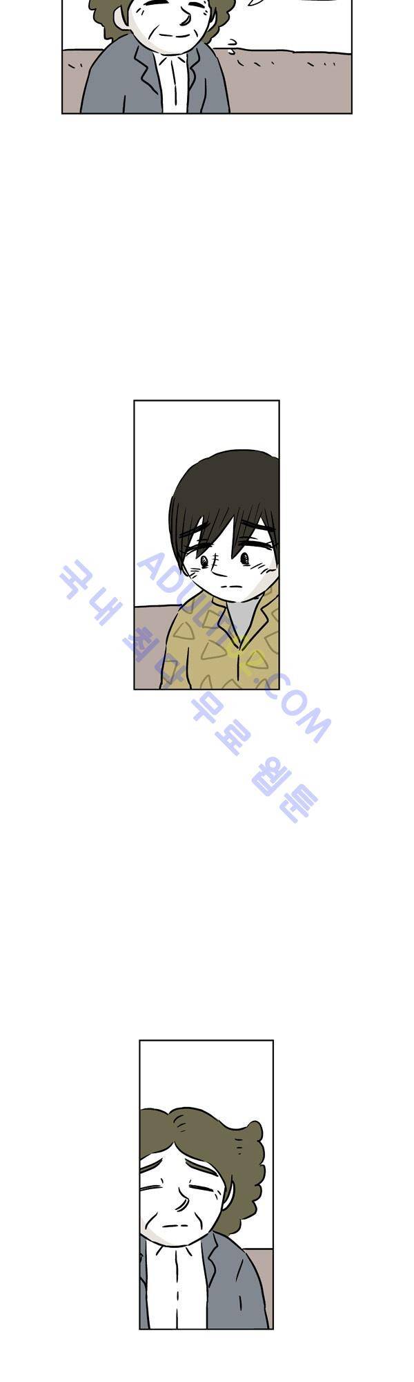 살인마VS이웃 91화 - 다시 만난 이웃 5