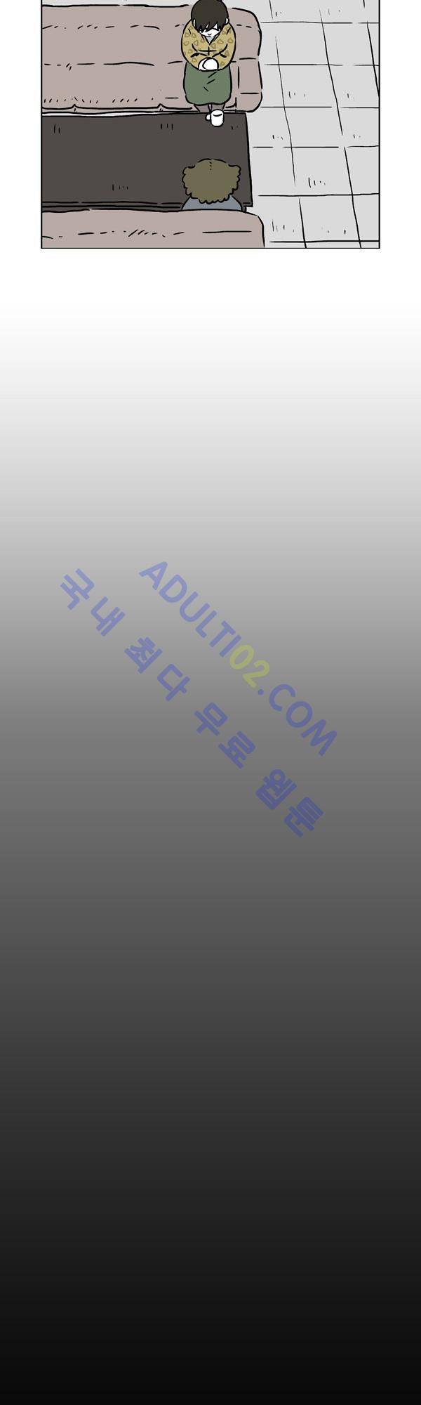 살인마VS이웃 91화 - 다시 만난 이웃 9