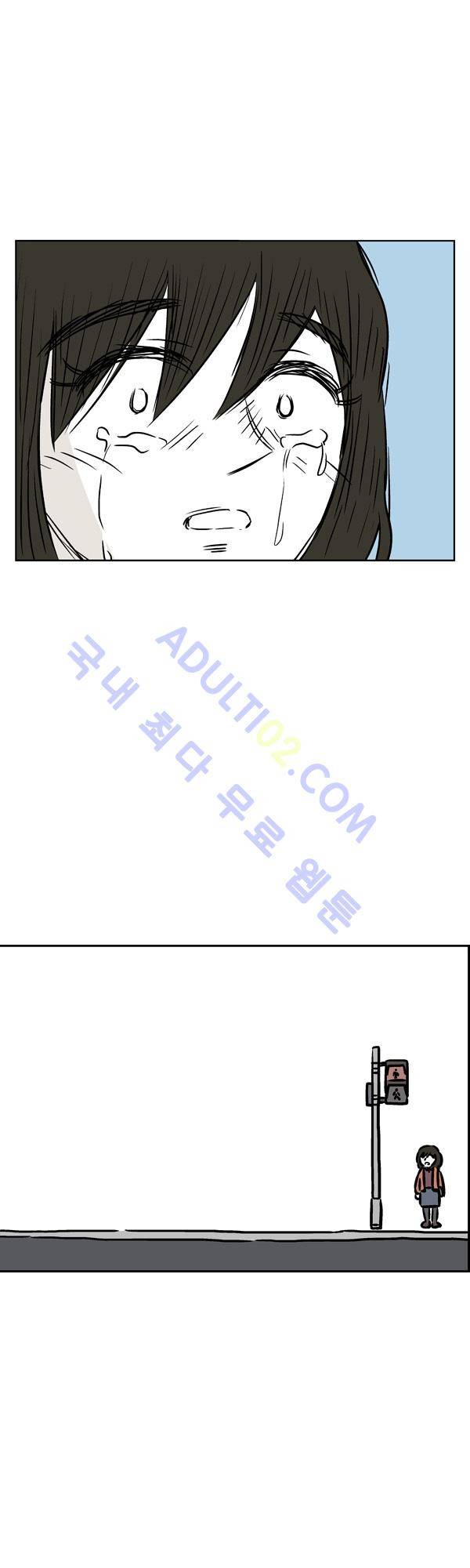 살인마VS이웃 91화 - 다시 만난 이웃 19