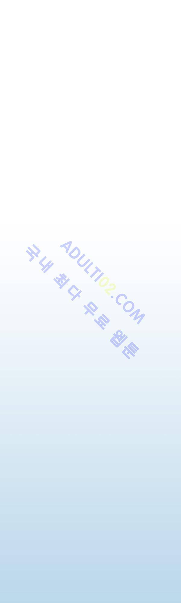 살인마VS이웃 91화 - 다시 만난 이웃 25
