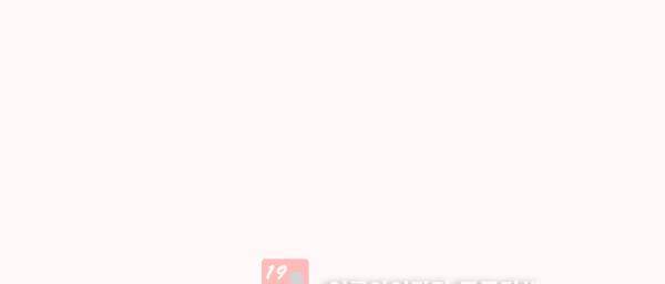 살인마VS이웃 추석 특별편 10