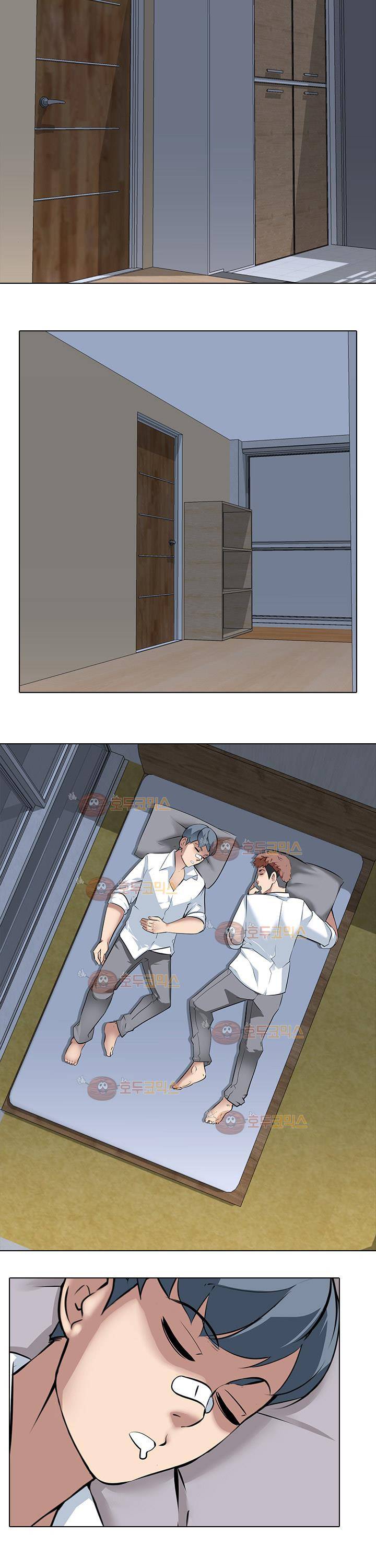 아파트 15화 - 성욕 5