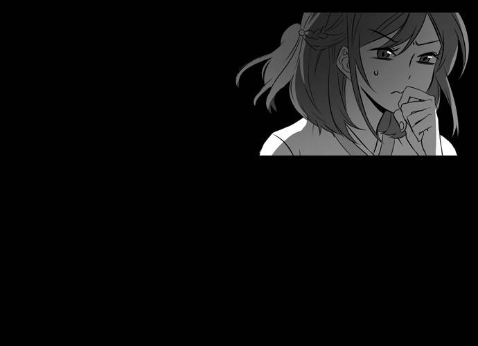 잎새의_달 - Prologue 9