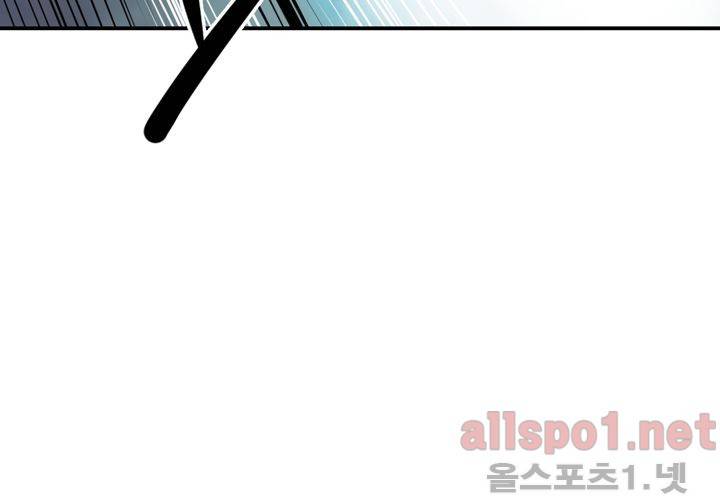 레이드 41화 2
