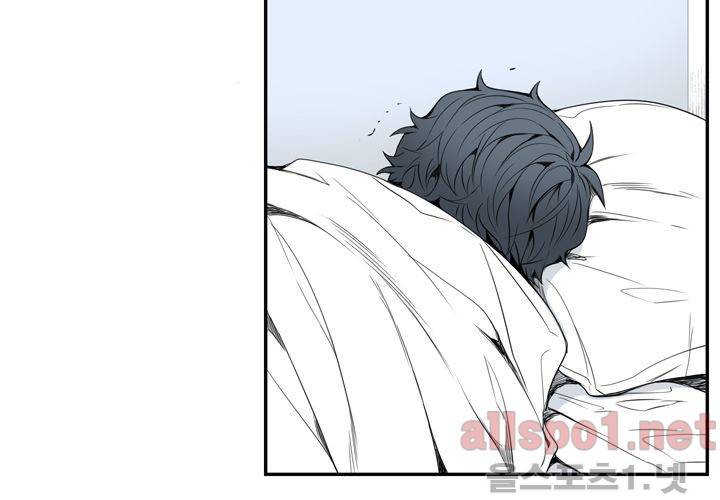 겨울 지나 벚꽃 28화 5