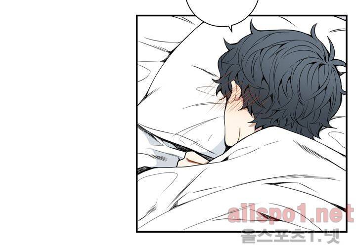 겨울 지나 벚꽃 28화 13