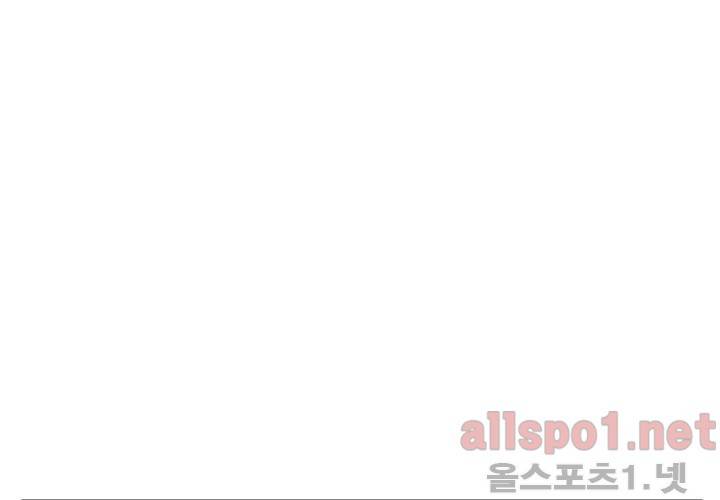 겨울 지나 벚꽃 28화 14