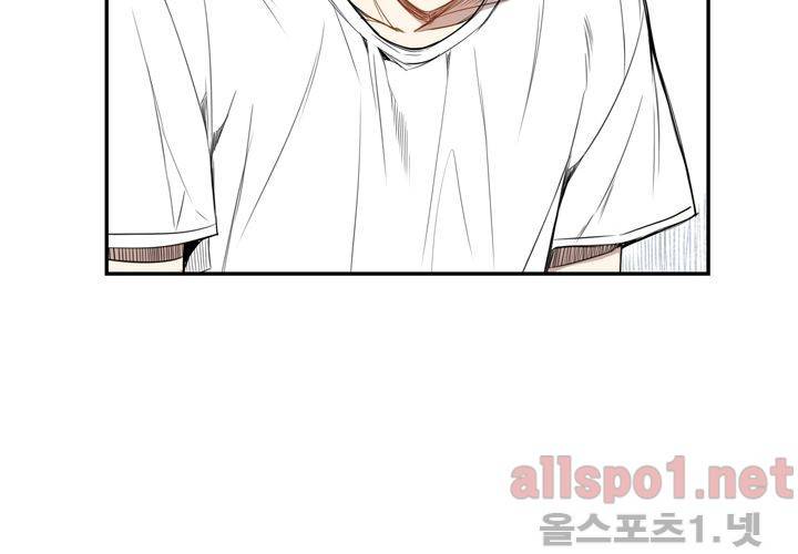 겨울 지나 벚꽃 28화 36