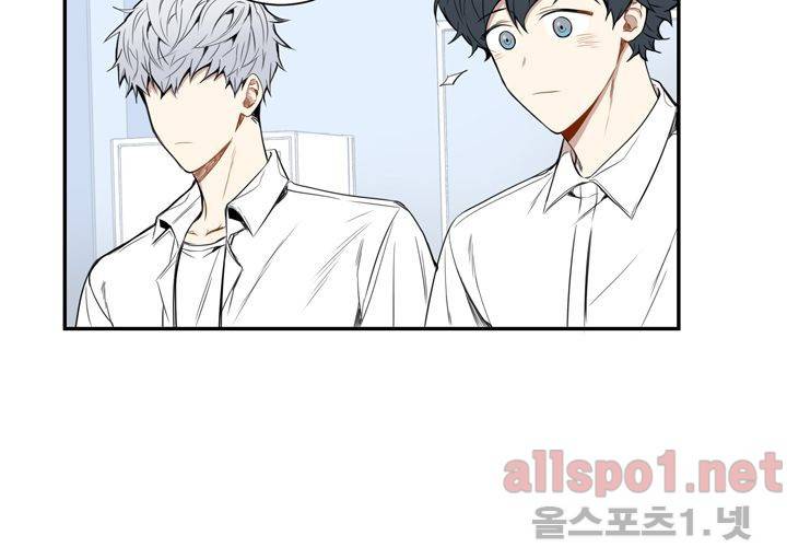 겨울 지나 벚꽃 28화 48