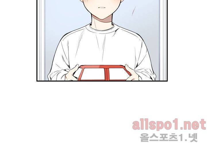겨울 지나 벚꽃 28화 106
