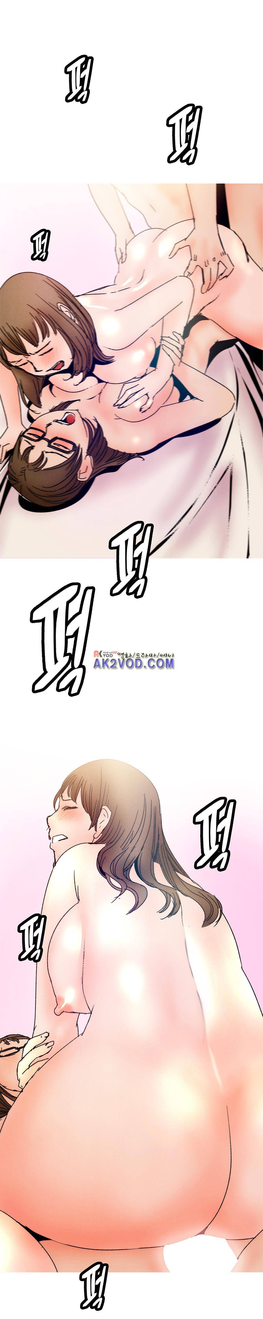 먹는 남자 14화 1