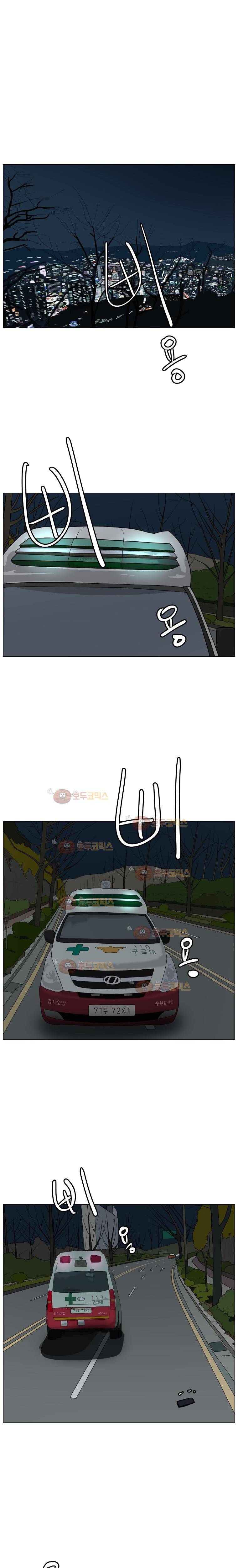 이태원 클라쓰 3부 16화 - 매일매일 1