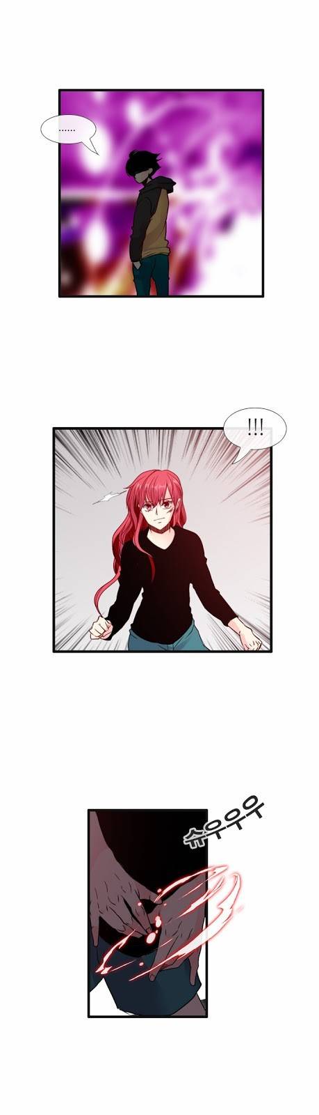 플로우 시즌3 27화 7
