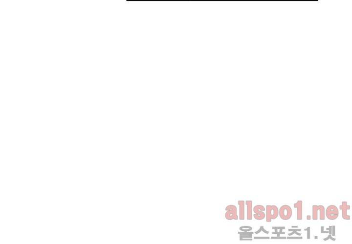 꽃놀이패 25화 3