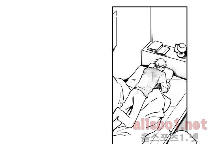 꽃놀이패 25화 6