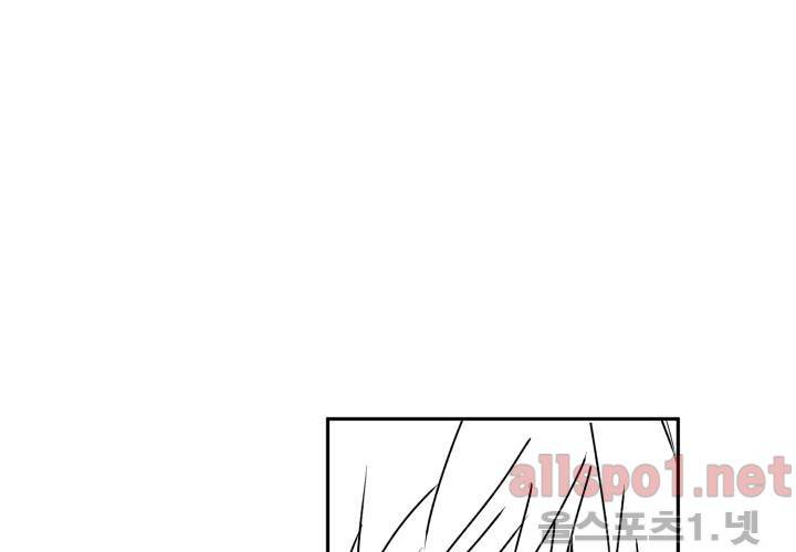 꽃놀이패 25화 27