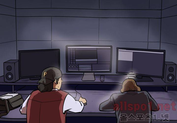레이드 48화 21