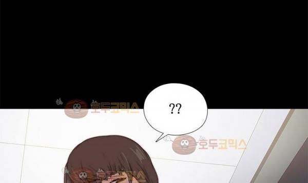 옆집소녀 88화 4