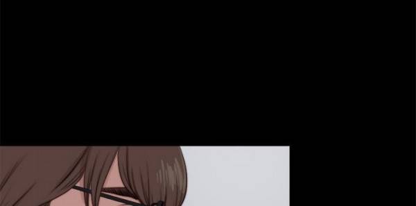 옆집소녀 88화 17