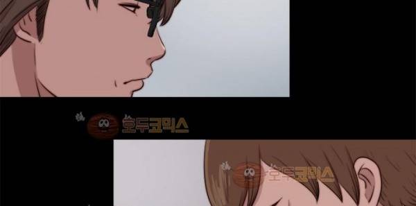 옆집소녀 88화 18
