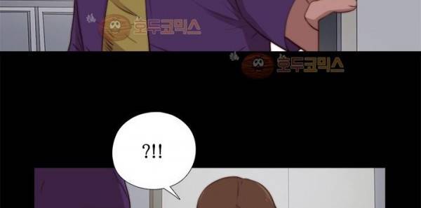 옆집소녀 88화 27