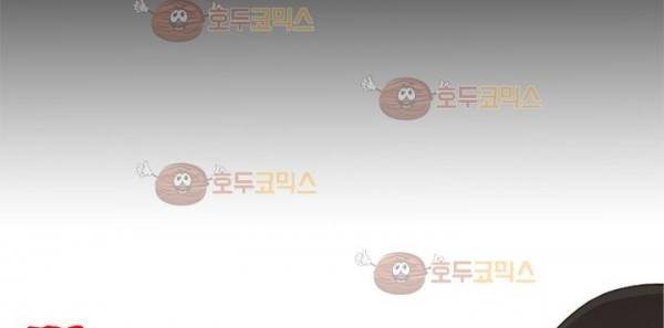 옆집소녀 88화 33