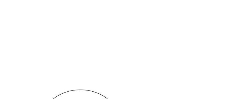 대치동 일타강사 108화 34