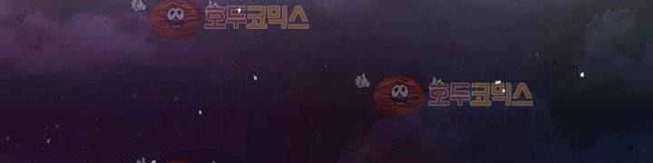 찬! 평범한 그녀석 42화 (완결) 8