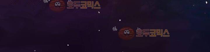 찬! 평범한 그녀석 42화 (완결) 9