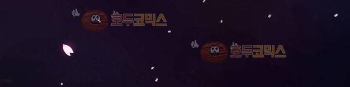 찬! 평범한 그녀석 42화 (완결) 10