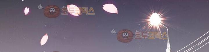 찬! 평범한 그녀석 42화 (완결) 19