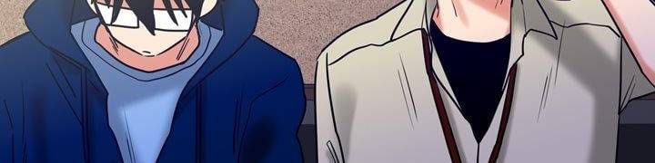 찬! 평범한 그녀석 42화 (완결) 27