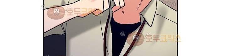 찬! 평범한 그녀석 42화 (완결) 31