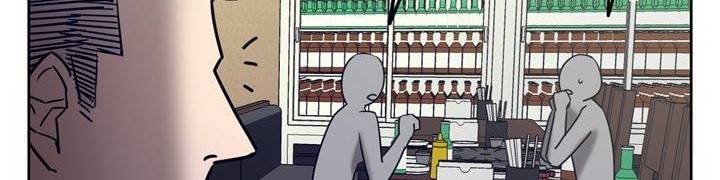 찬! 평범한 그녀석 42화 (완결) 42