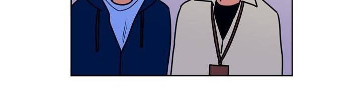 찬! 평범한 그녀석 42화 (완결) 52