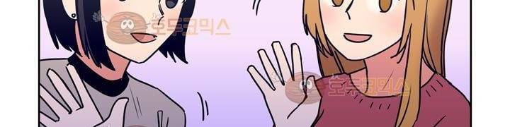 찬! 평범한 그녀석 42화 (완결) 55