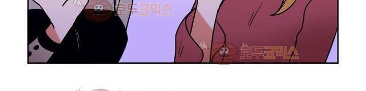 찬! 평범한 그녀석 42화 (완결) 56
