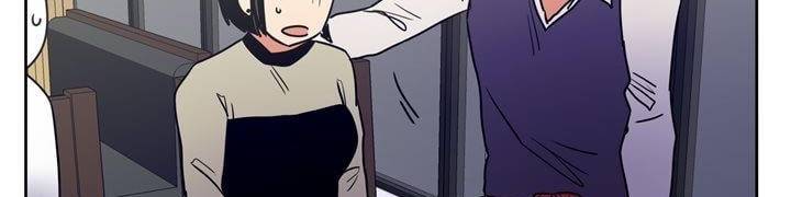 찬! 평범한 그녀석 42화 (완결) 75