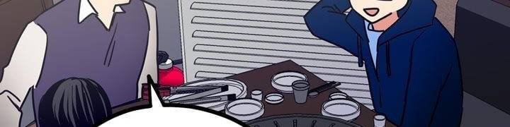 찬! 평범한 그녀석 42화 (완결) 111