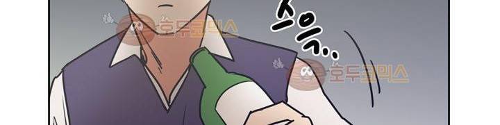찬! 평범한 그녀석 42화 (완결) 118
