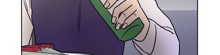 찬! 평범한 그녀석 42화 (완결) 119