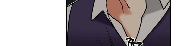 찬! 평범한 그녀석 42화 (완결) 123