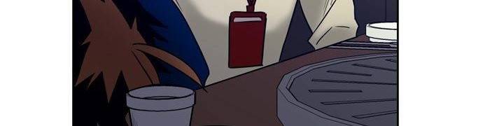 찬! 평범한 그녀석 42화 (완결) 136