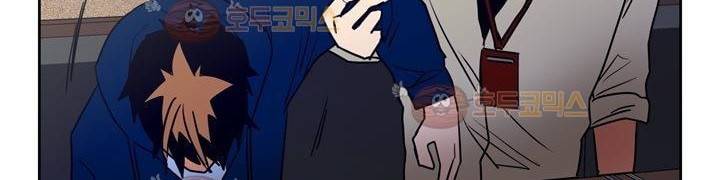 찬! 평범한 그녀석 42화 (완결) 140