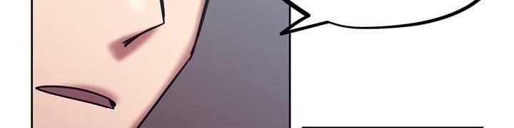 찬! 평범한 그녀석 42화 (완결) 147