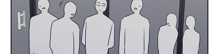 찬! 평범한 그녀석 42화 (완결) 182