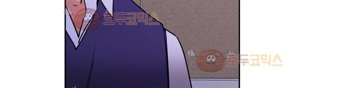 찬! 평범한 그녀석 42화 (완결) 187