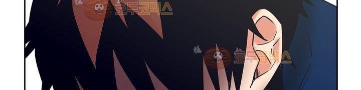 찬! 평범한 그녀석 42화 (완결) 201
