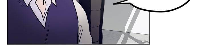 찬! 평범한 그녀석 42화 (완결) 219